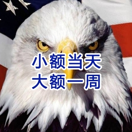 九江要账公司